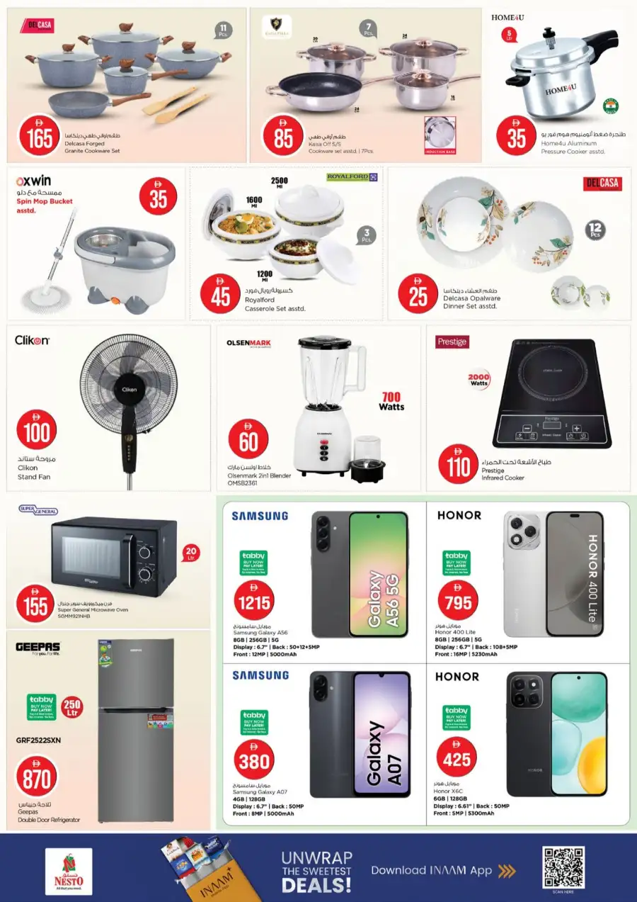 Nesto Fujairah Crazy Figures Sale: Deals from AED 3 page 18