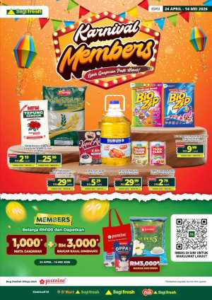 Segi Fresh Members Carnival - Exclusive Low Prices! flyer cover