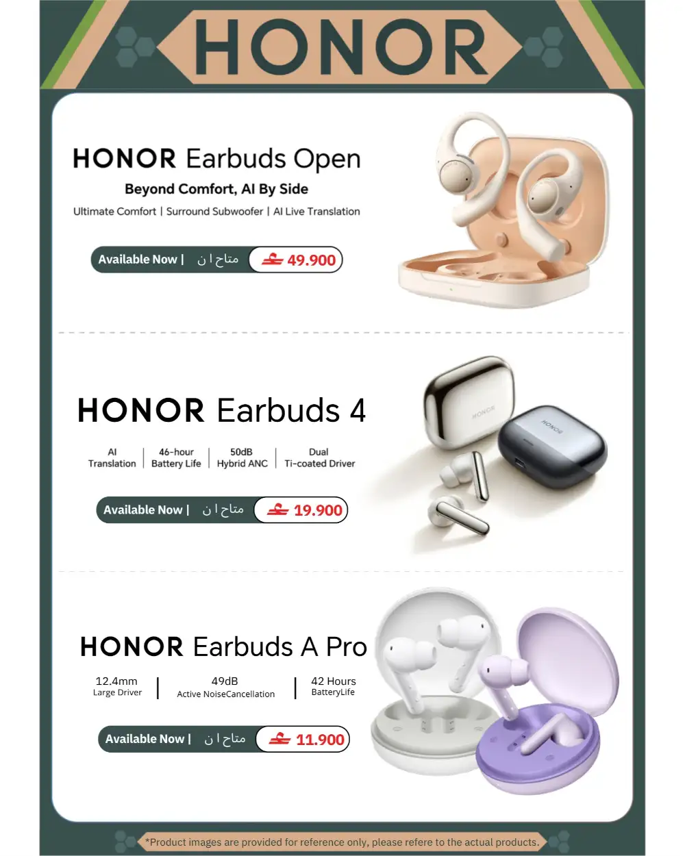 Sharaf DG Oman Cool Fest - 60% Off Electronics! page 15