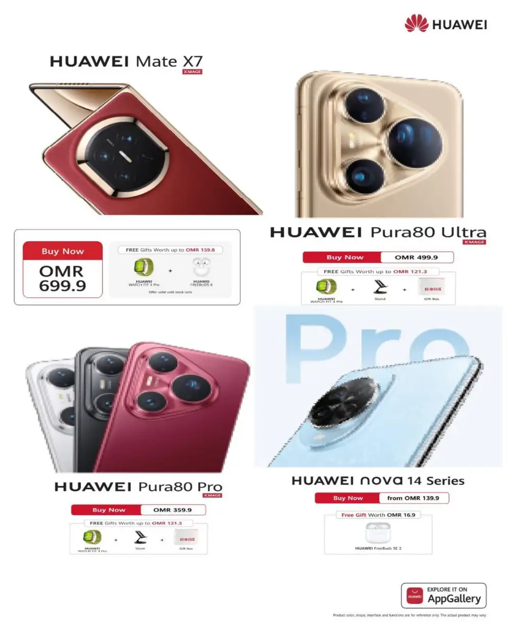 Sharaf DG Oman Cool Fest - 60% Off Electronics! page 16