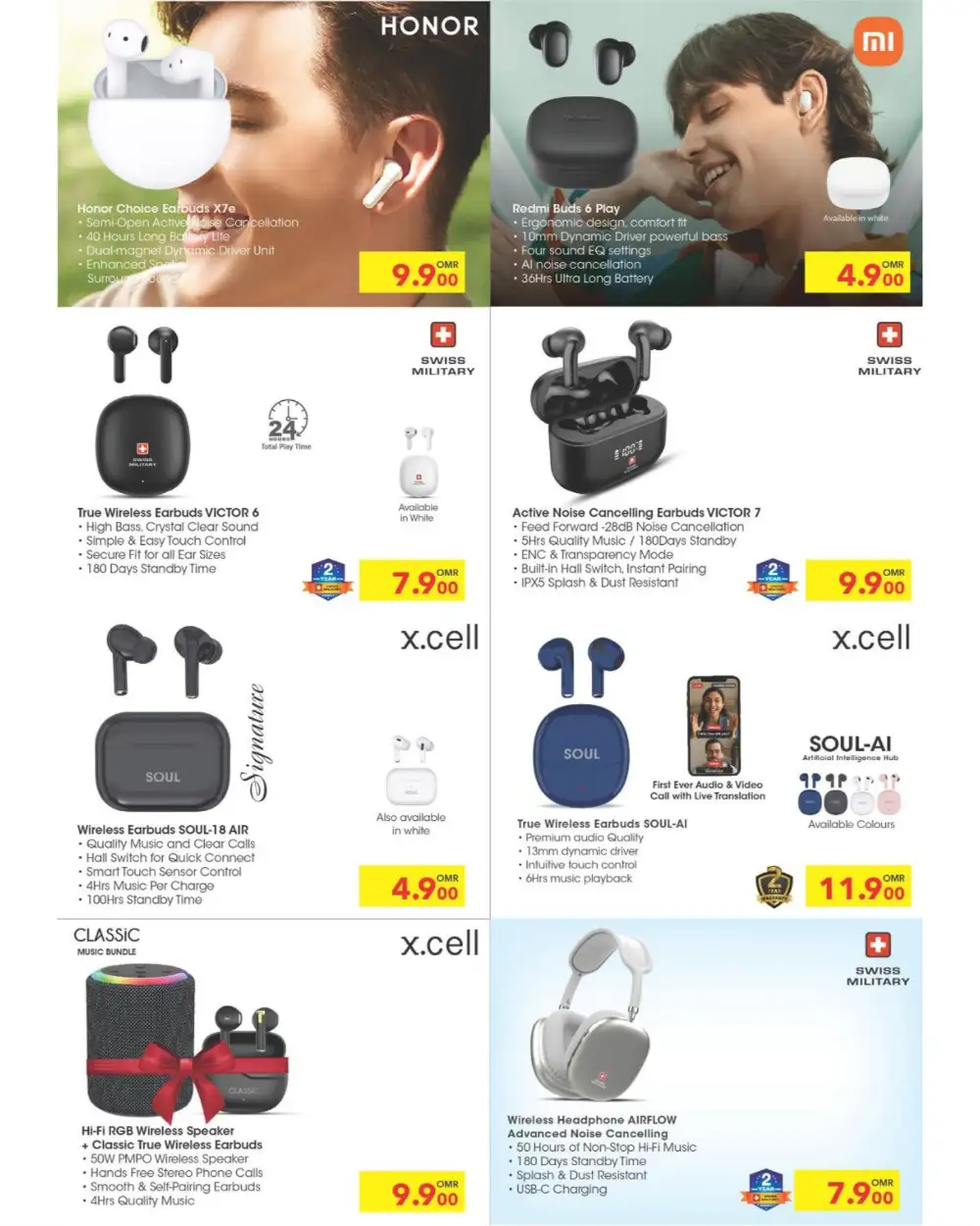 Sharaf DG Oman Cool Fest - 60% Off Electronics! page 73