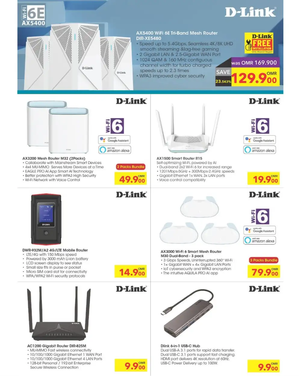 Sharaf DG Oman Cool Fest - 60% Off Electronics! page 76