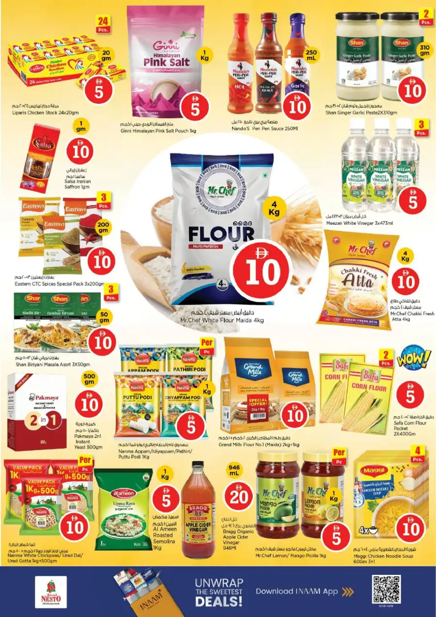 Nesto Al Nahda 2 Dubai: Crazy Figures Offers page 8