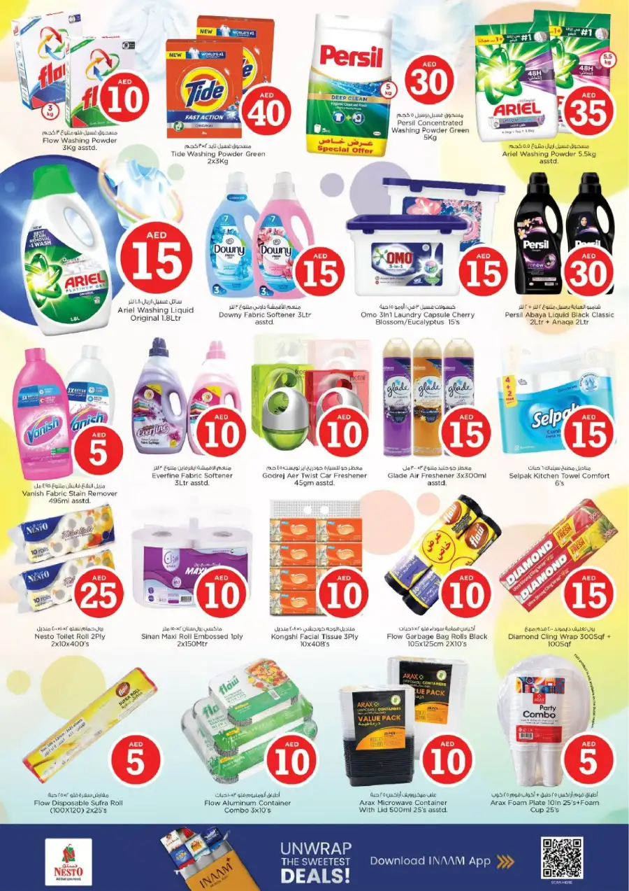 Nesto Al Nahda 2 Dubai: Crazy Figures Offers page 15