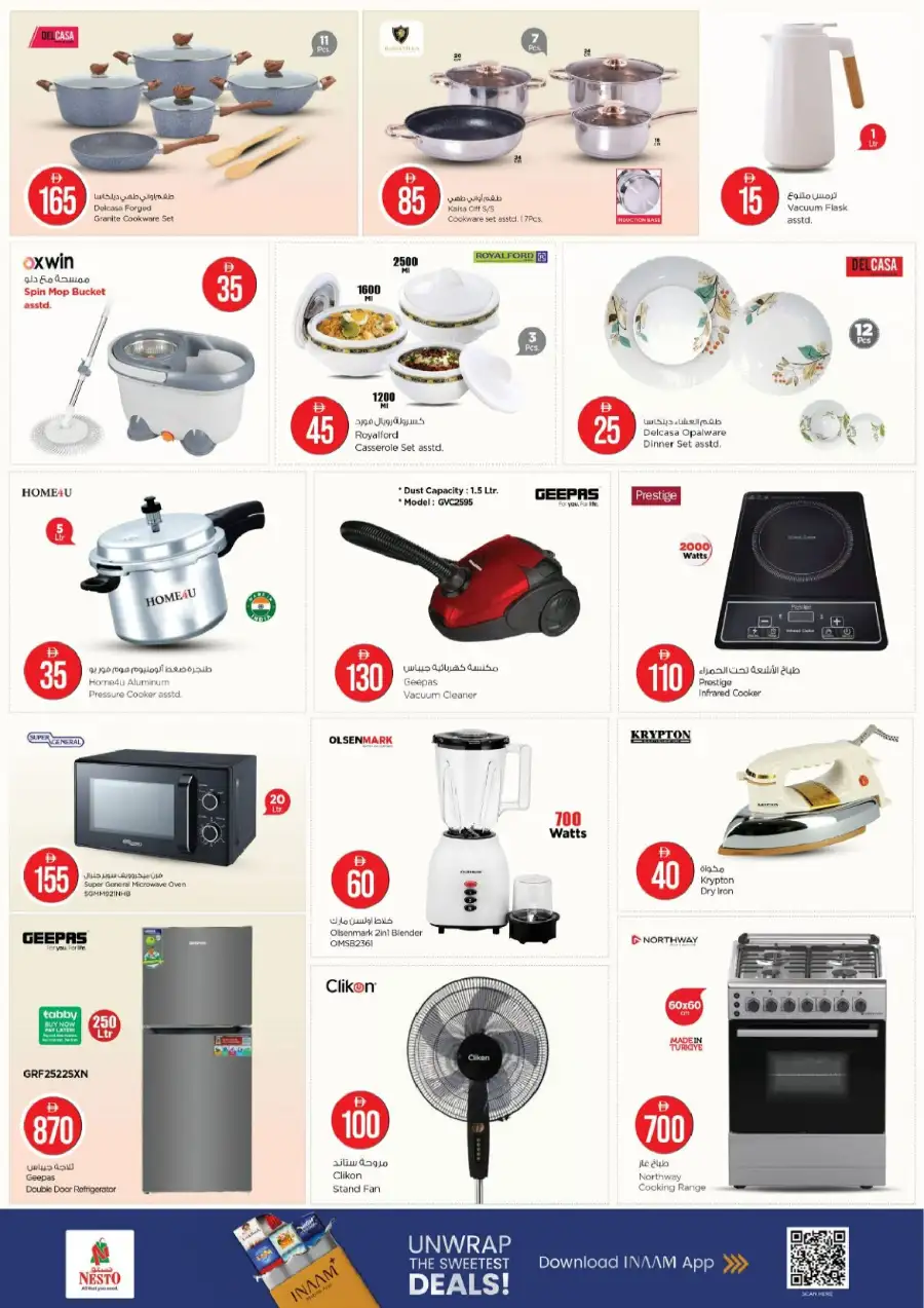 Nesto Al Nahda 2 Dubai: Crazy Figures Offers page 18