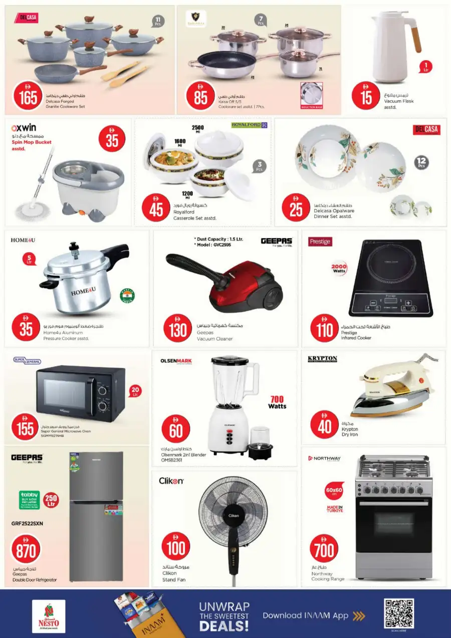 Nesto RAK Crazy Figures Offers – Top Deals! page 18