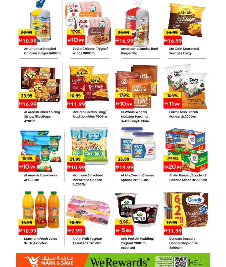 Mark & Save Abu Dhabi | Month End Deals 27-29 April page 2