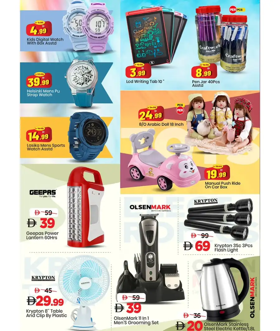 Mark & Save Abu Dhabi | Month End Deals 27-29 April page 7