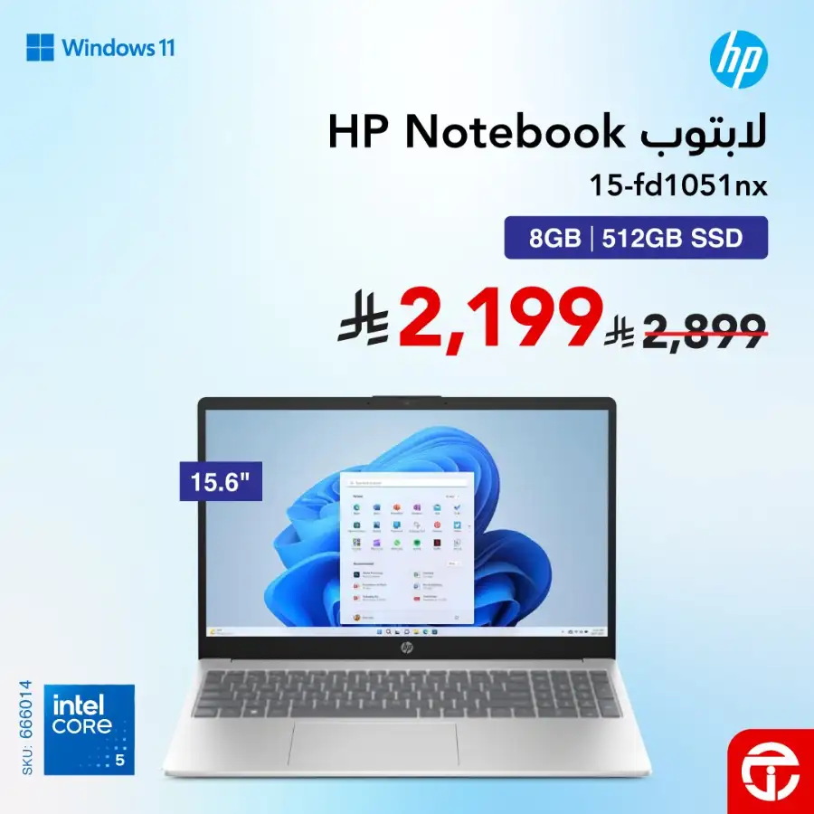 HP & Lenovo Jarir | Up to 43% Off Laptops 2026 page 1