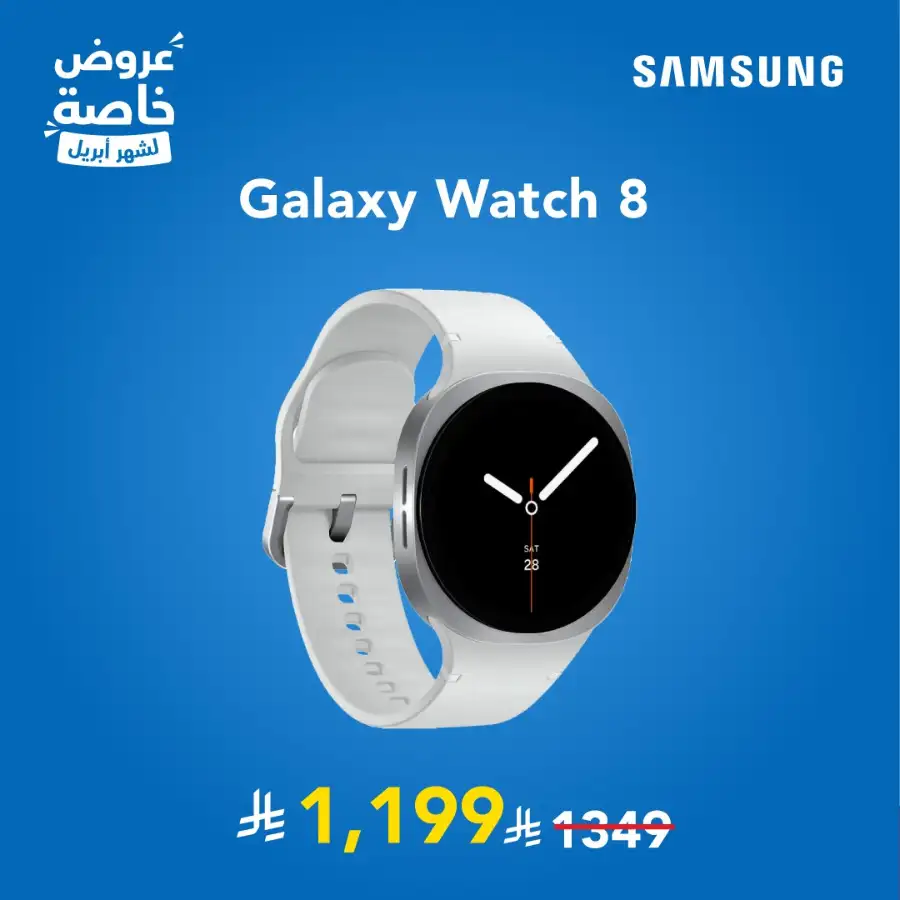 HP & Lenovo Jarir | Up to 43% Off Laptops 2026 page 16