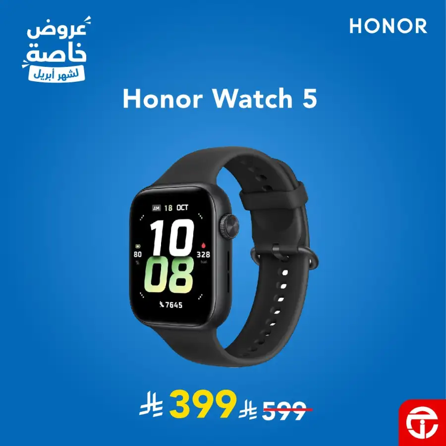 HP & Lenovo Jarir | Up to 43% Off Laptops 2026 page 18