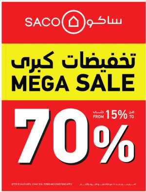 SACO KSA Mega Sale | Up to 70% Off Ends May 12 flyer cover