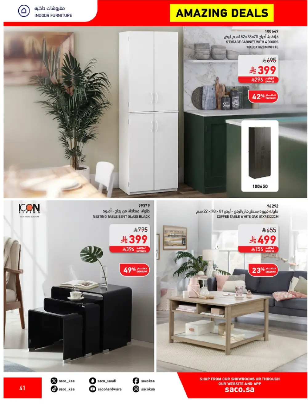 SACO KSA Mega Sale | Up to 70% Off Ends May 12 page 41