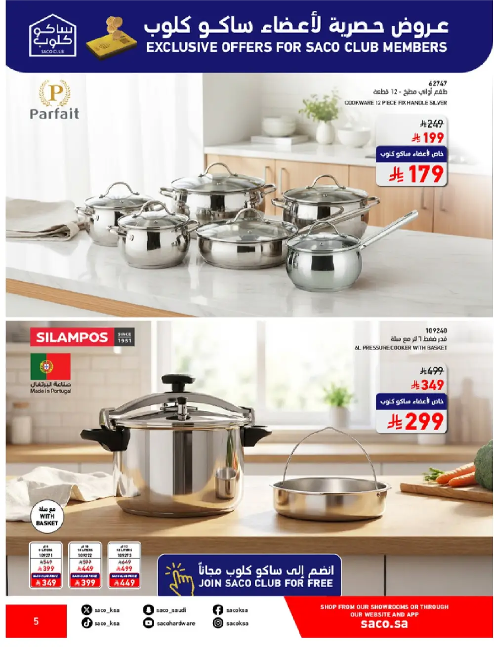 SACO KSA Mega Sale | Up to 70% Off Ends May 12 page 5