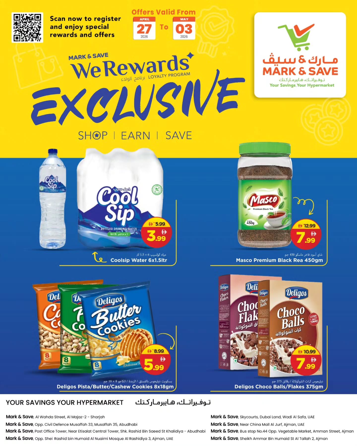 Mark & Save UAE | WeRewards Exclusive Deals May 03 page 1