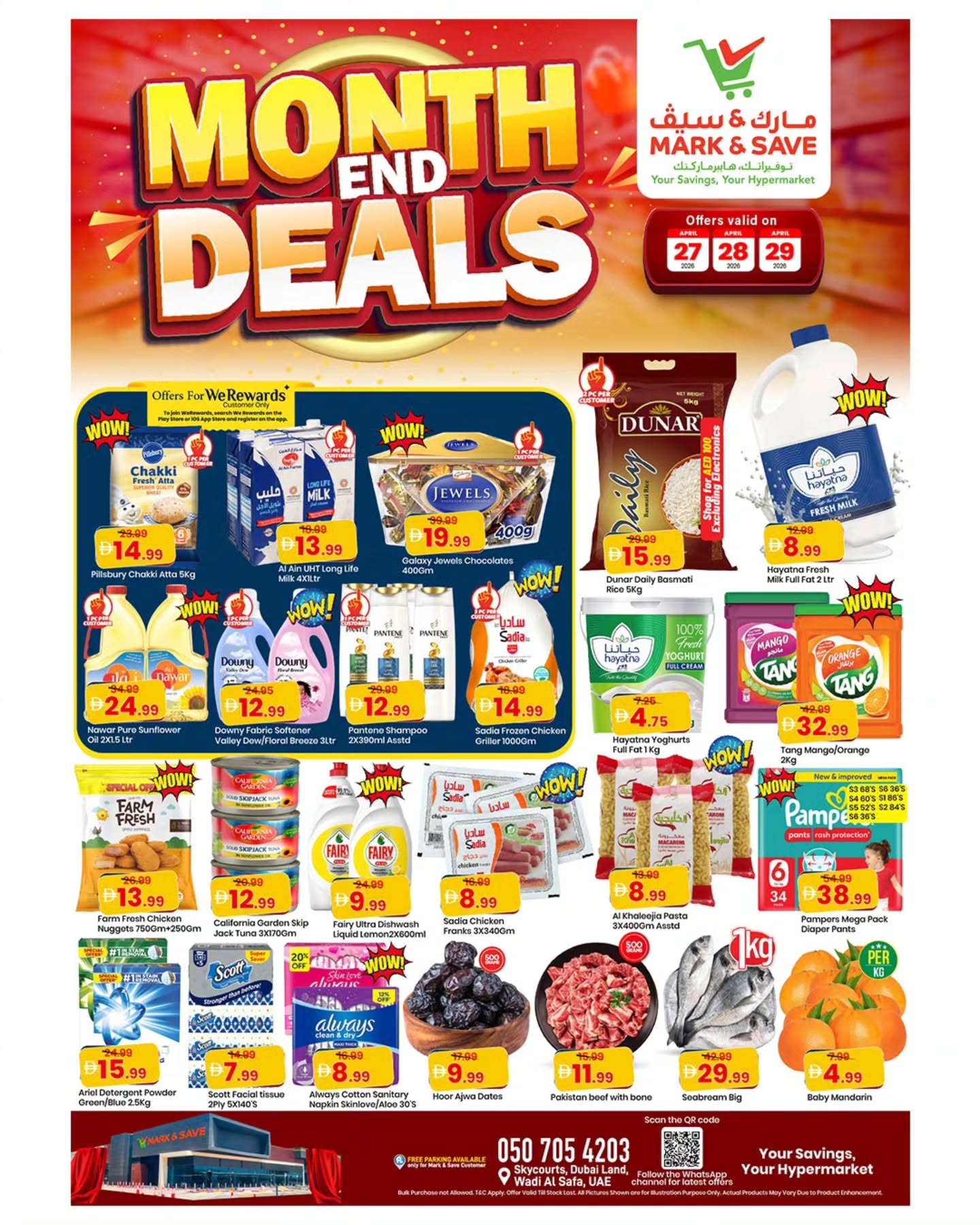 Mark & Save Dubai Land Month End Deals page 1