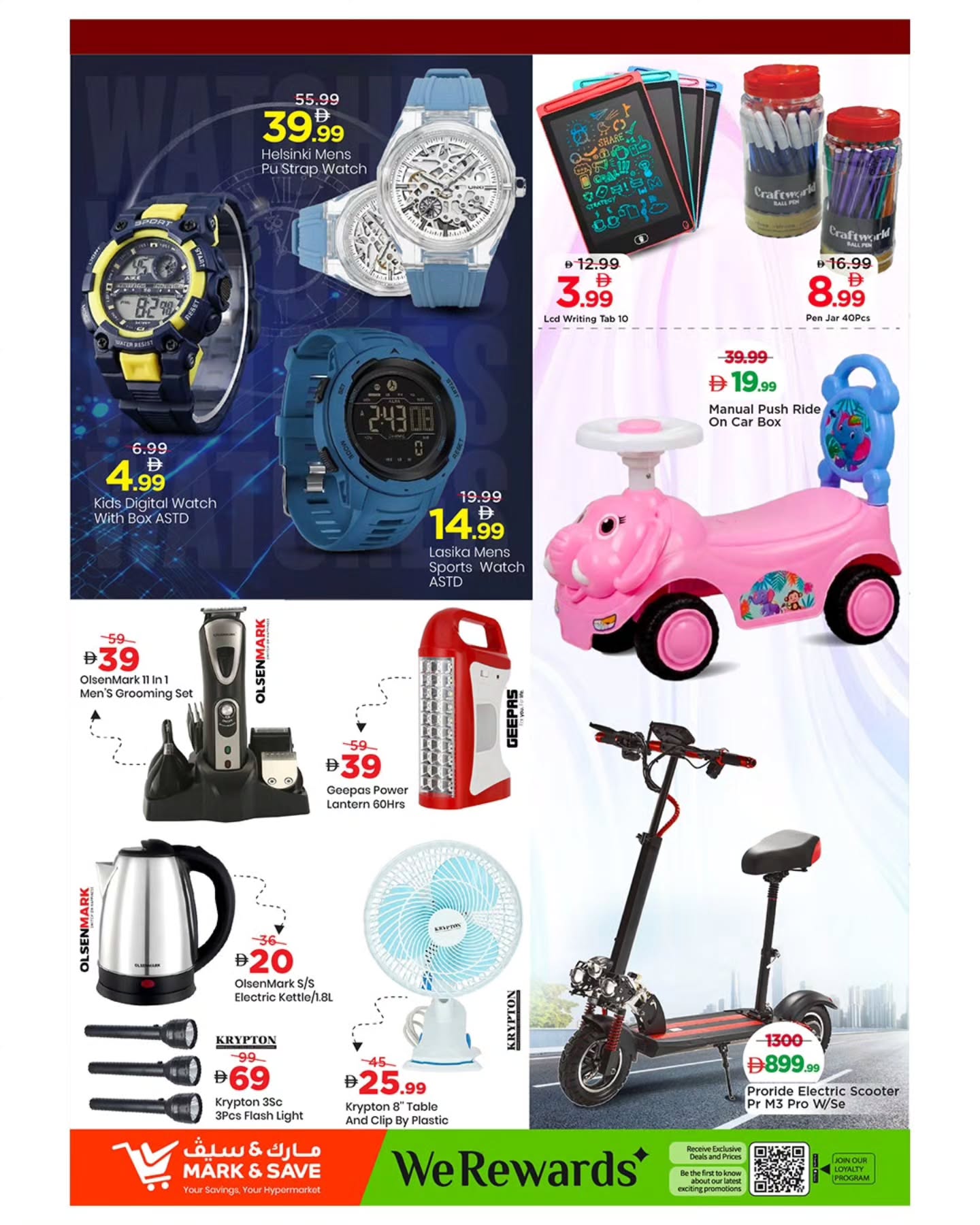 Mark & Save Dubai Land Month End Deals page 2