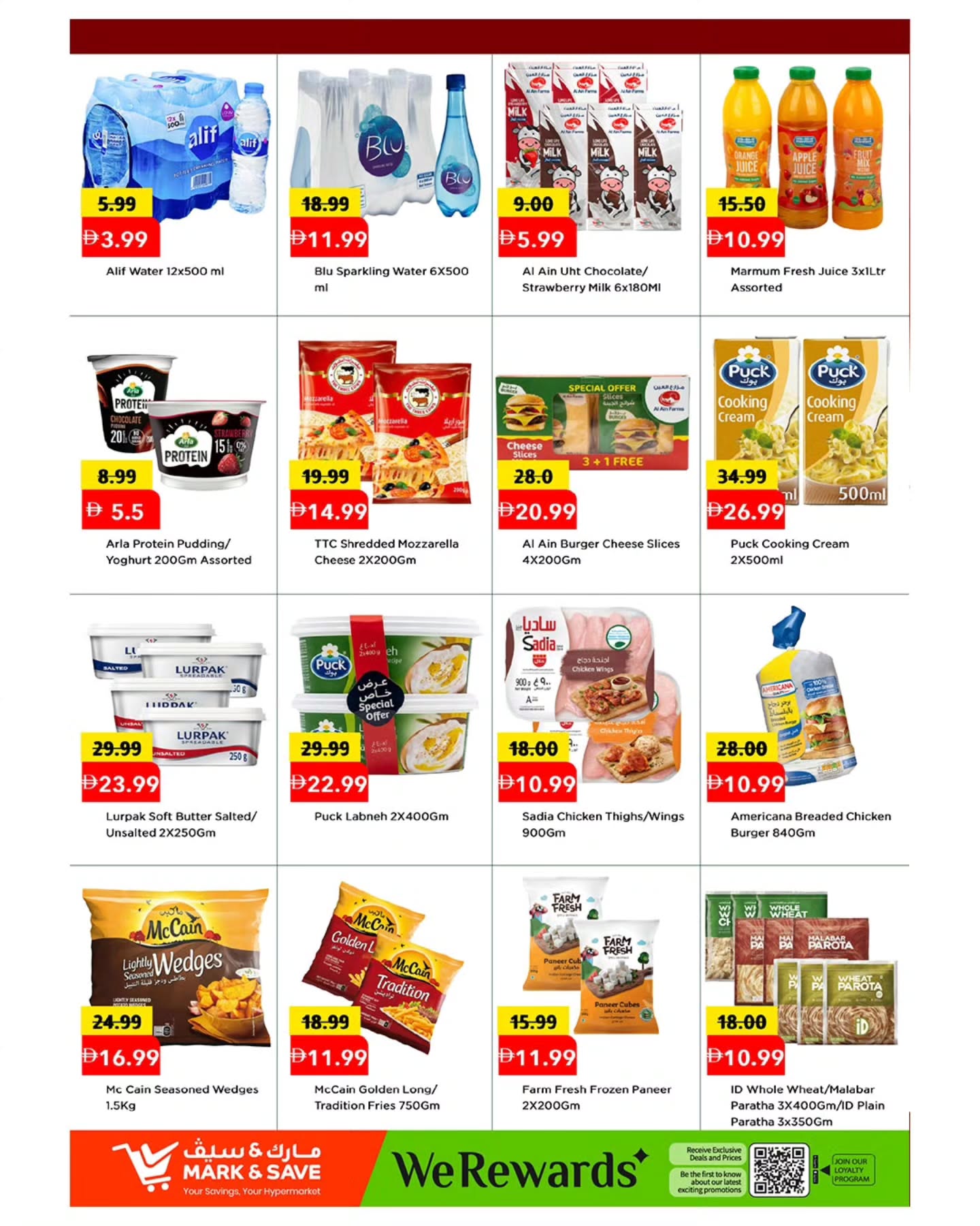 Mark & Save Dubai Land Month End Deals page 3