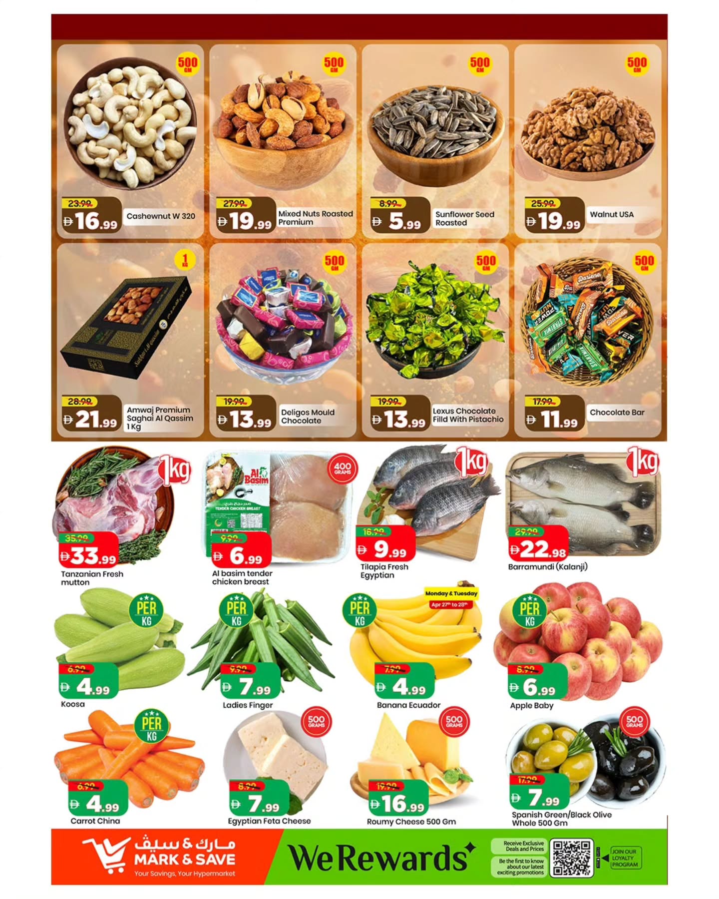 Mark & Save Dubai Land Month End Deals page 5