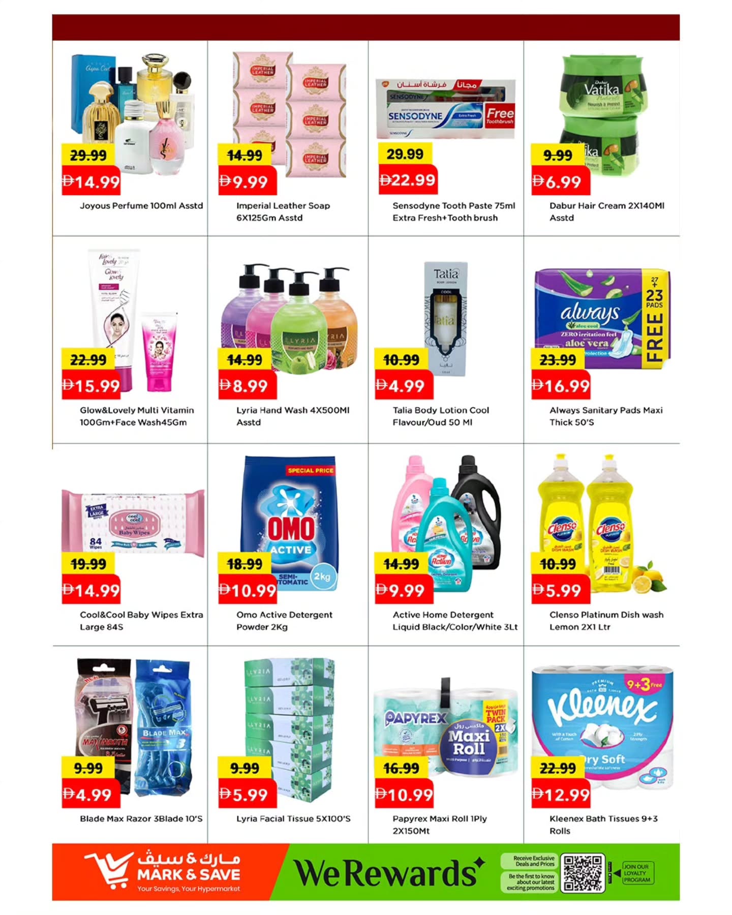 Mark & Save Dubai Land Month End Deals page 6