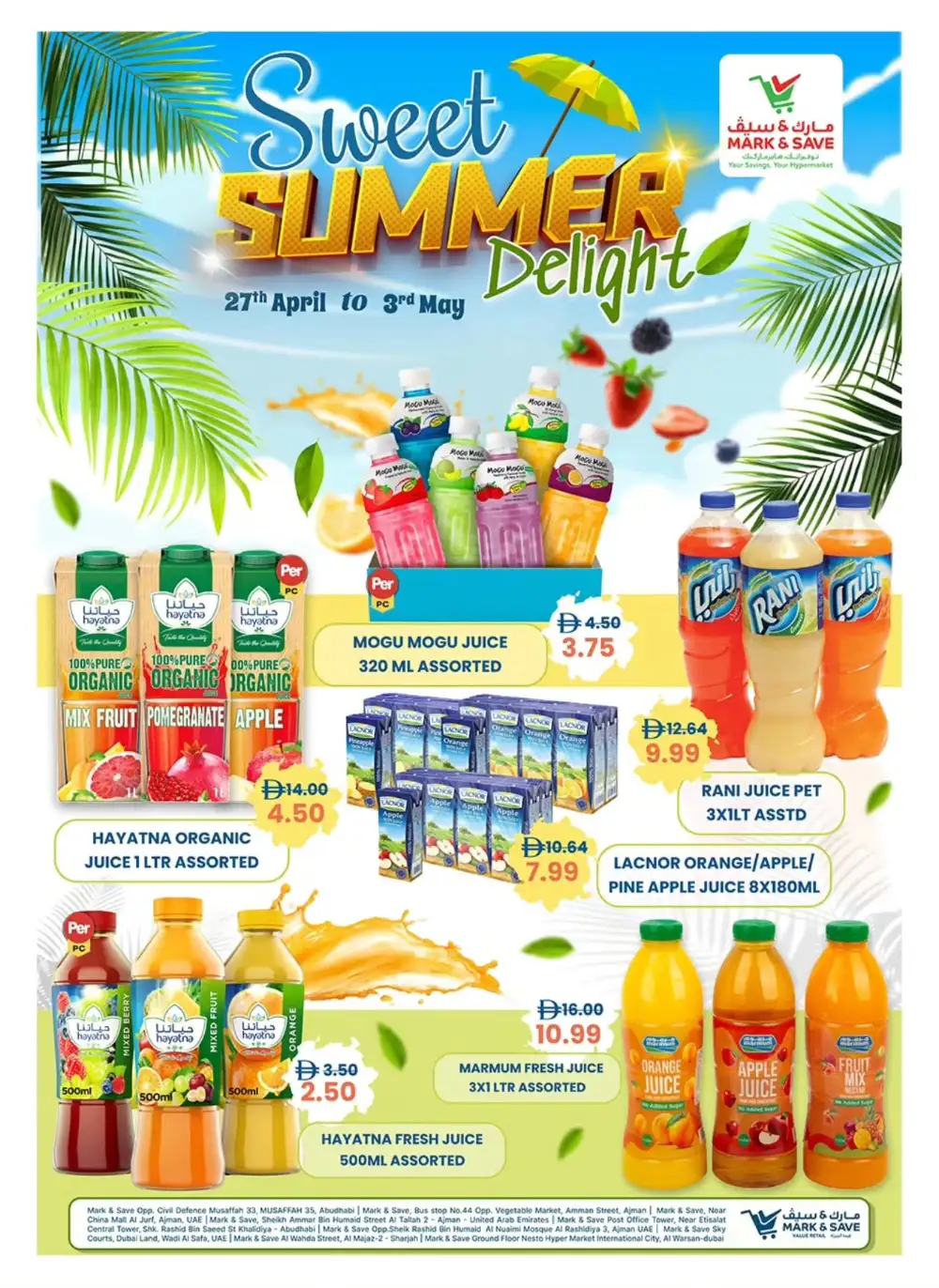 Mark & Save UAE | Sweet Summer Delight May 03 page 1