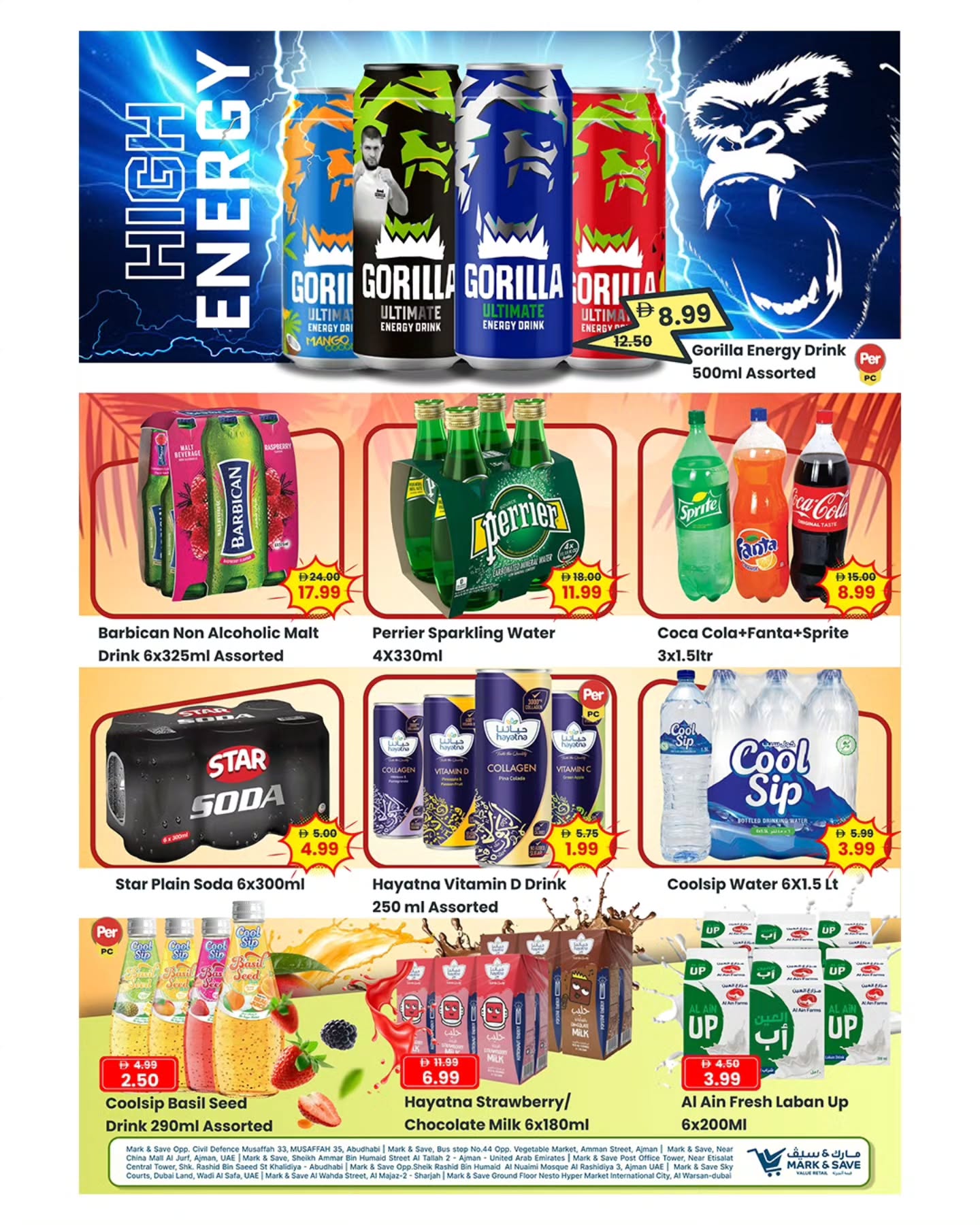 Sweet summer delight page 2