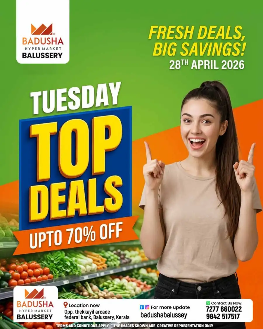 Tuesday top deals page 1