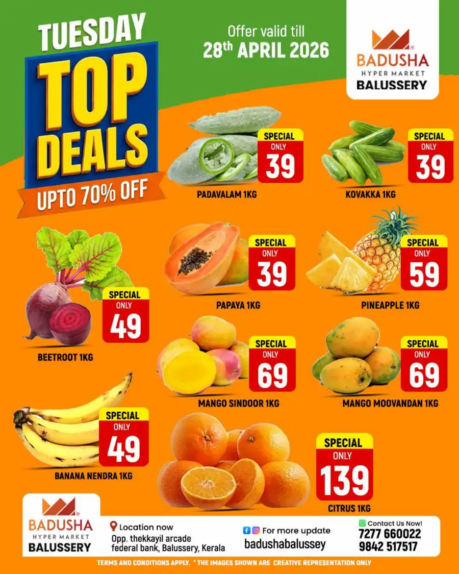 Tuesday top deals page 3