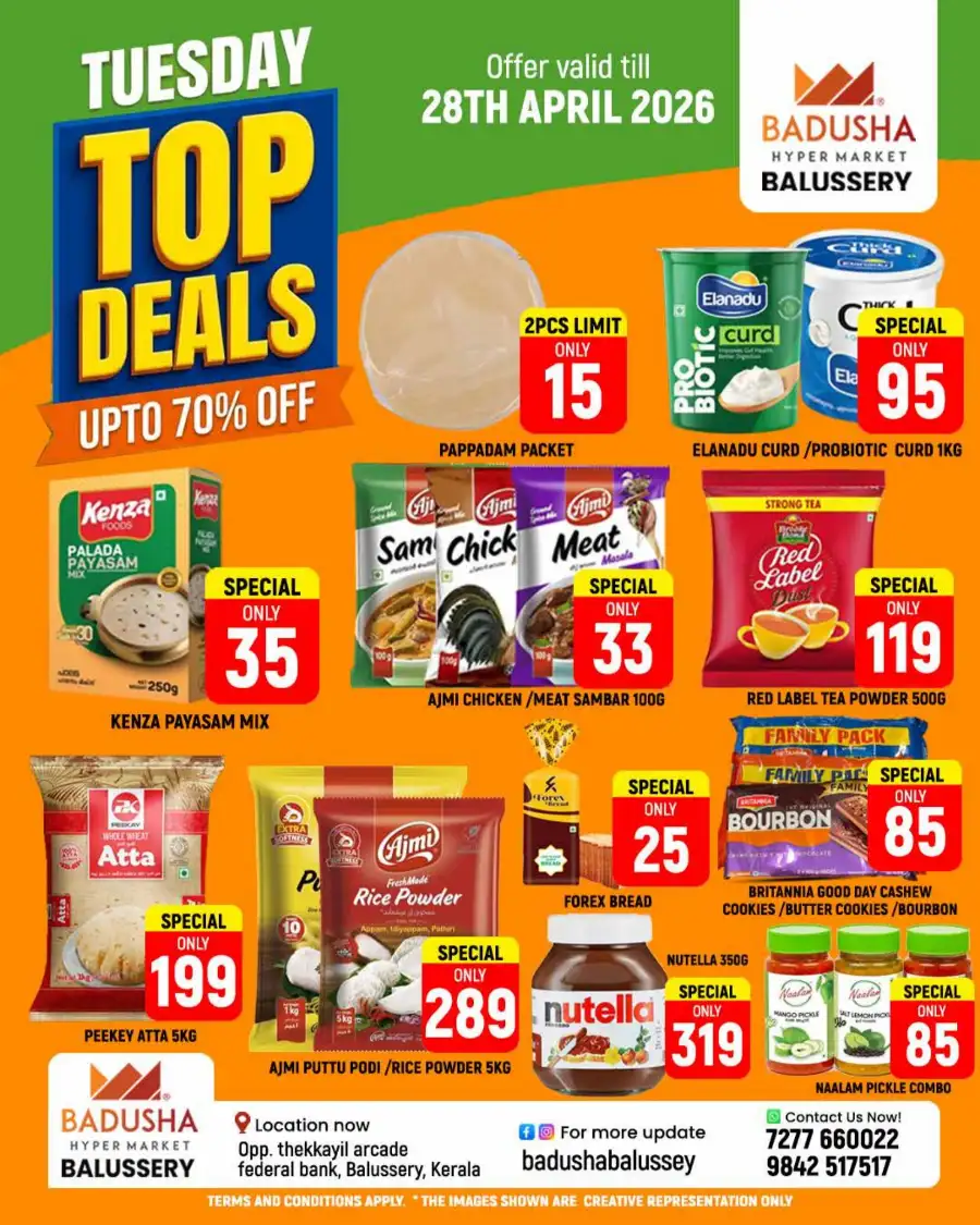 Tuesday top deals page 5