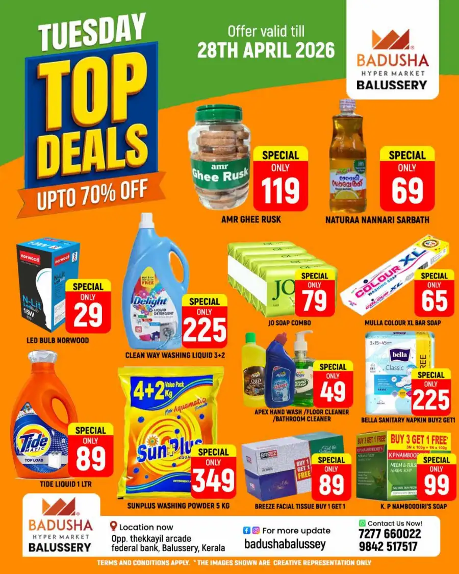 Tuesday top deals page 6