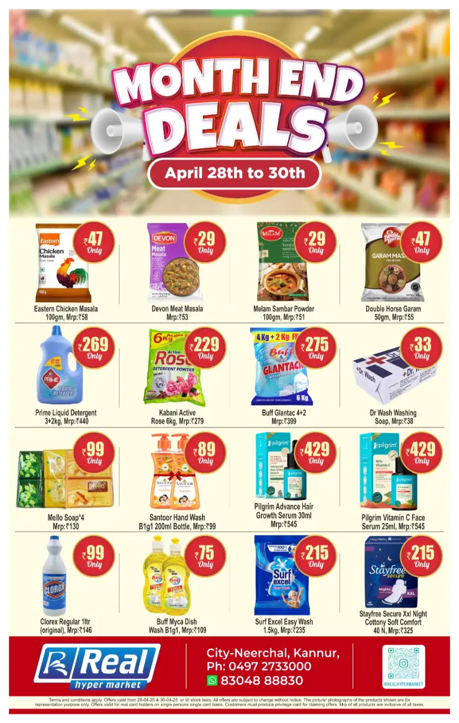 Month end deals page 1