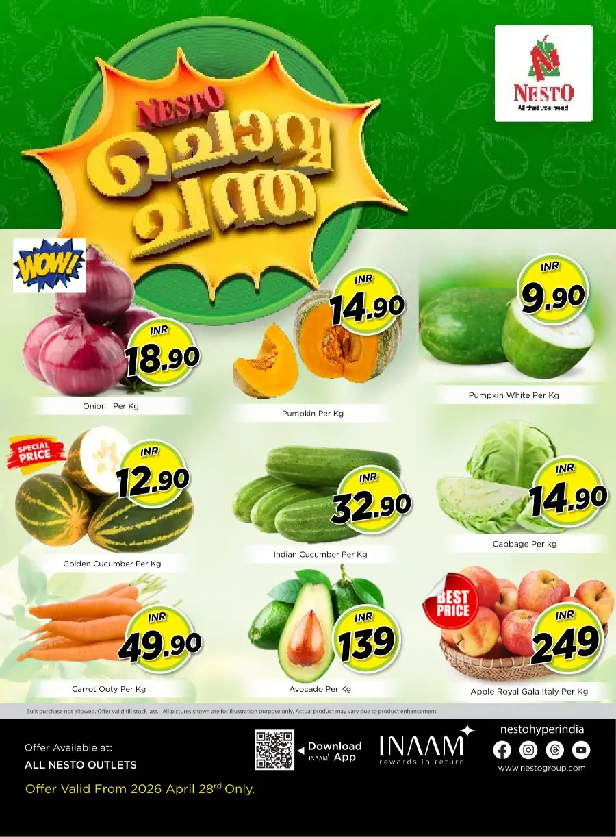 Nesto India Tuesday Market Deals | April 28 Only page 1