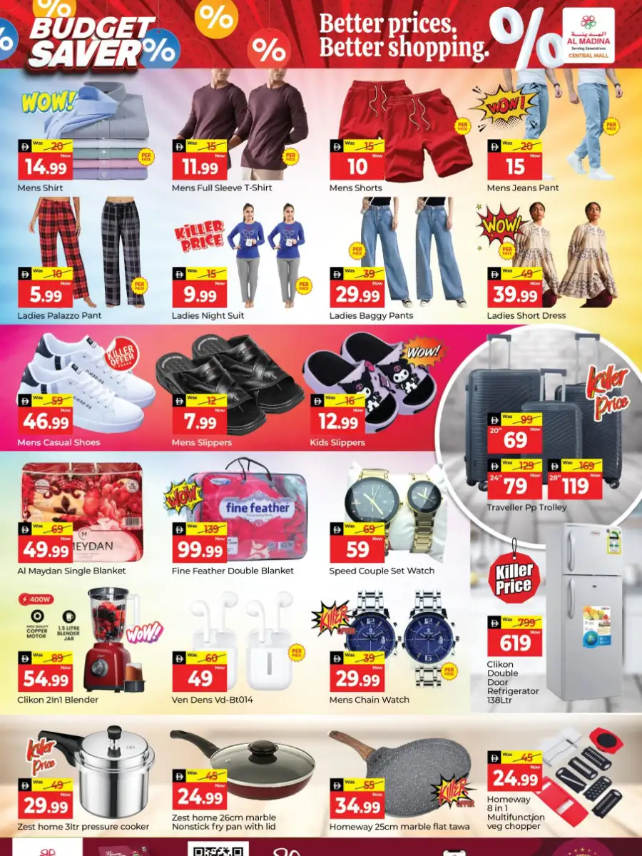 Al Madina Bur Dubai | Budget Saver Sale | April 2026 page 4