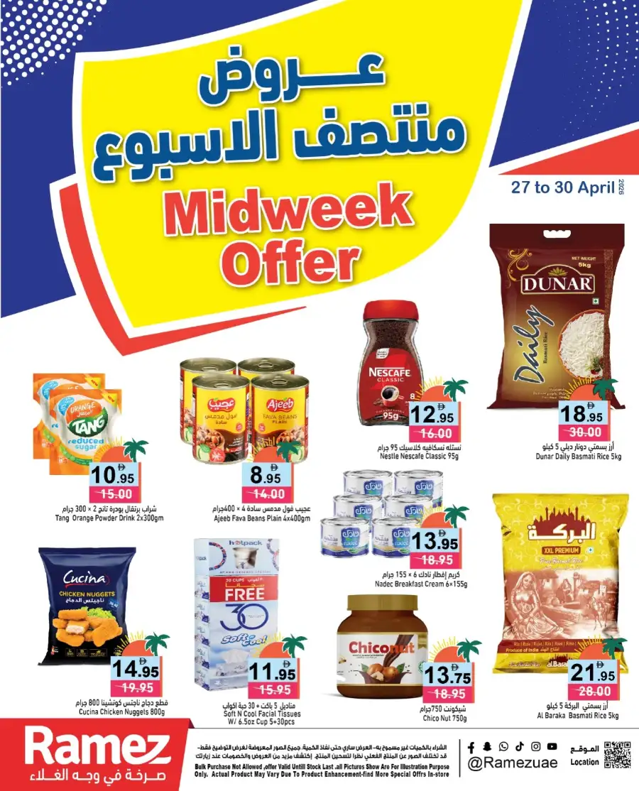 Ramez UAE | Midweek Offers | 27-30 April Deals page 1