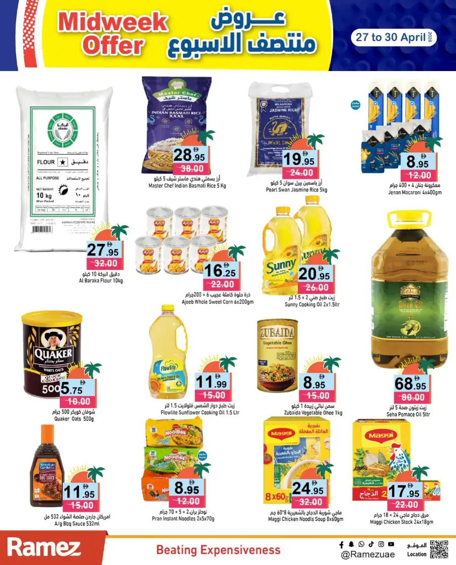 Ramez UAE | Midweek Offers | 27-30 April Deals page 2