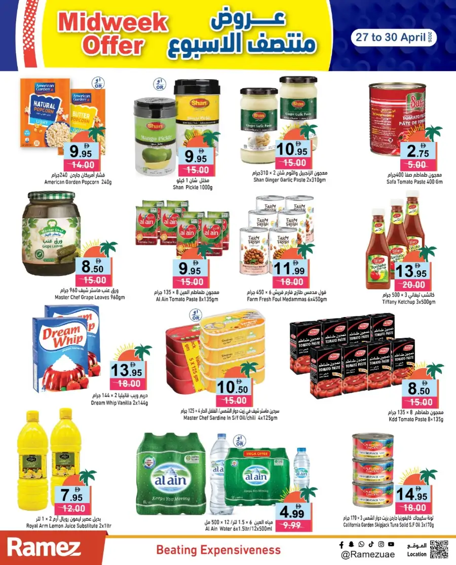 Ramez UAE | Midweek Offers | 27-30 April Deals page 4