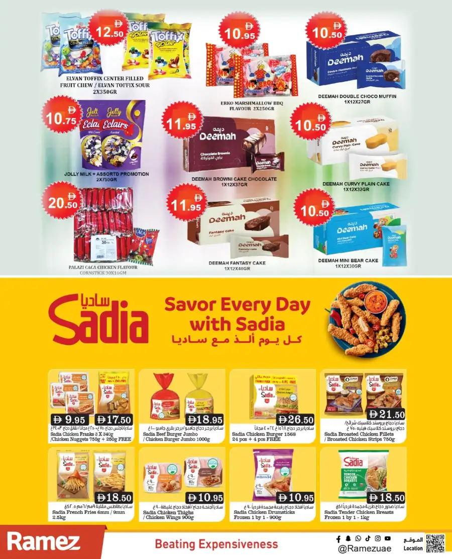 Ramez UAE | Midweek Offers | 27-30 April Deals page 8