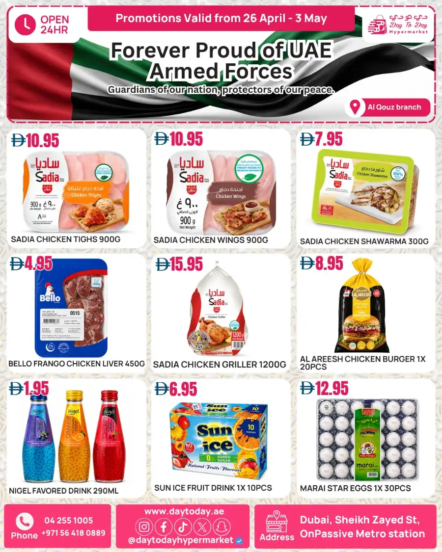 Day To Day Al Quoz | New Weekly Offers | April 26 page 1