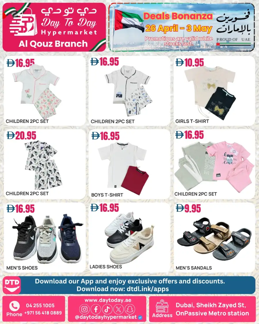 Day To Day Al Quoz | New Weekly Offers | April 26 page 11