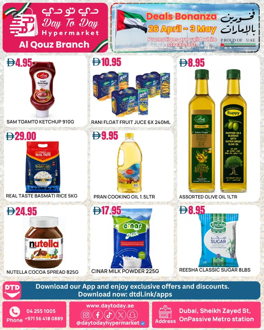 Day To Day Al Quoz | New Weekly Offers | April 26 page 3