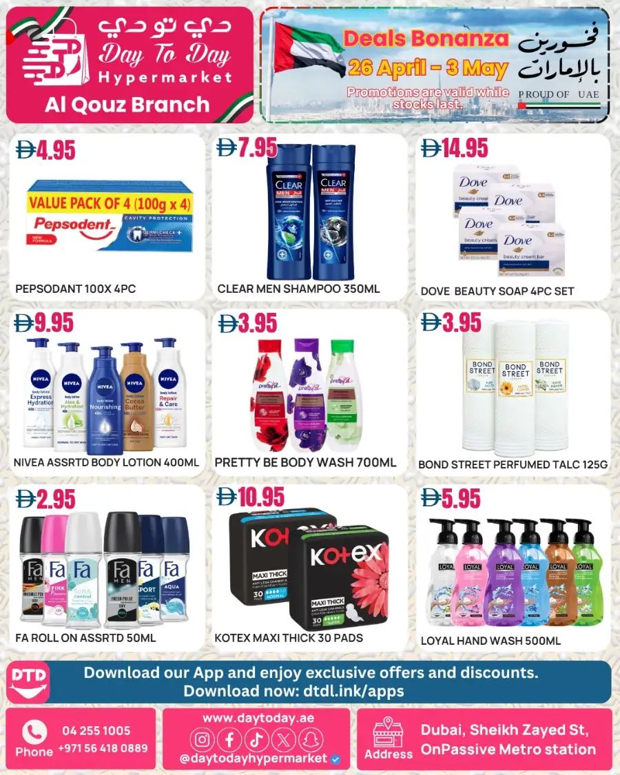 Day To Day Al Quoz | New Weekly Offers | April 26 page 5