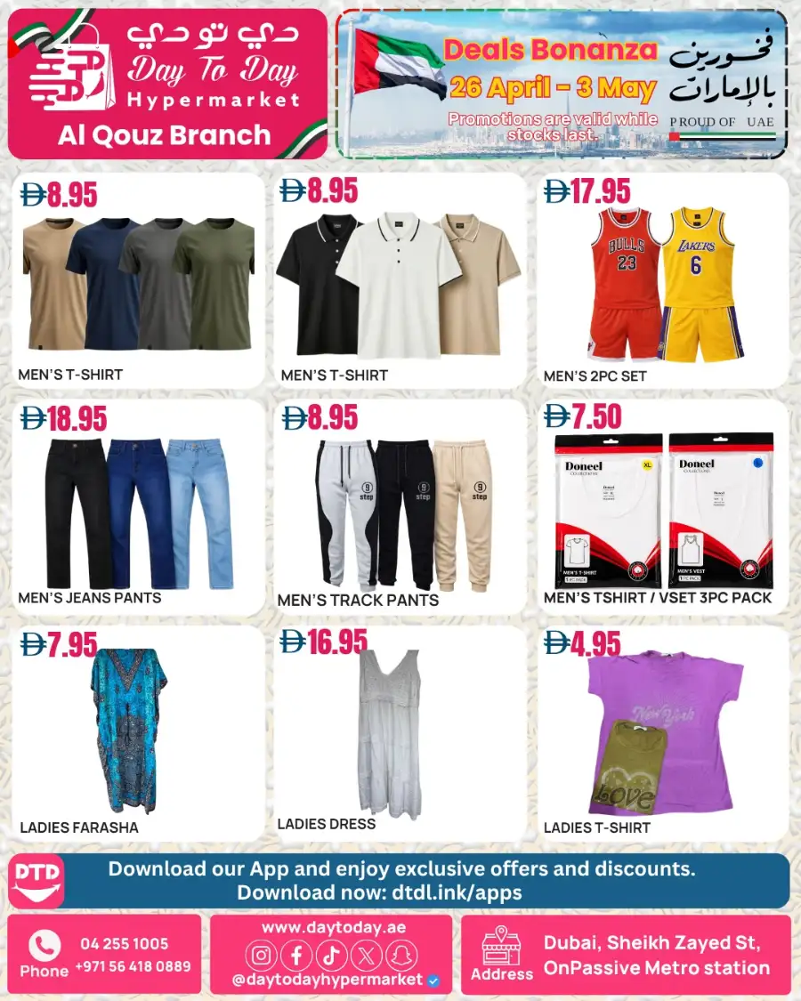 Day To Day Al Quoz | New Weekly Offers | April 26 page 9