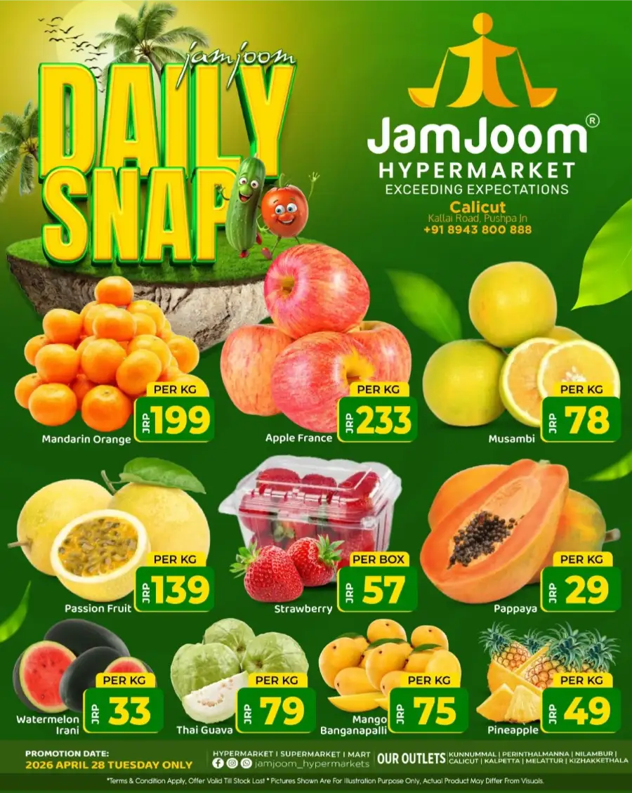 Daily Snap Deals page 1