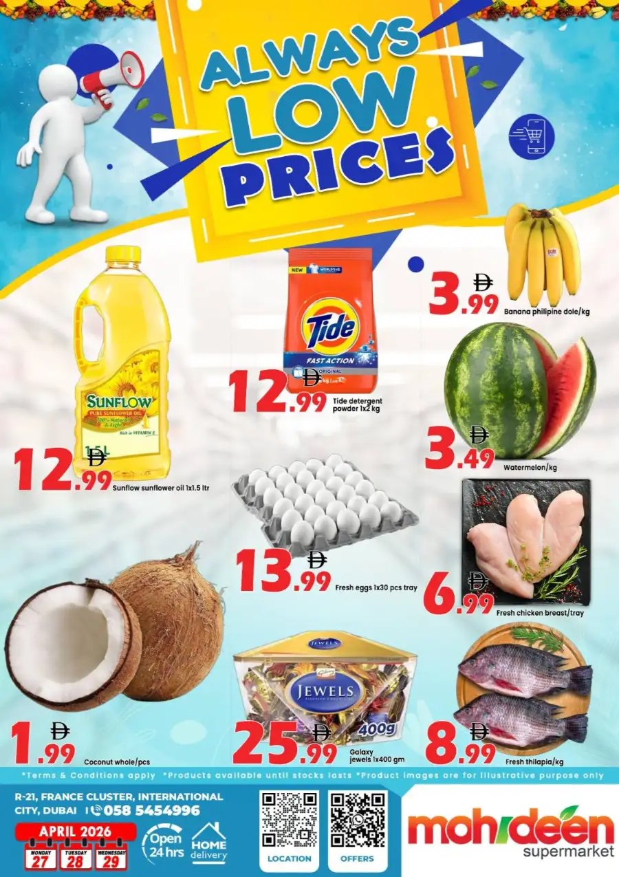 Al Ways low prices page 1