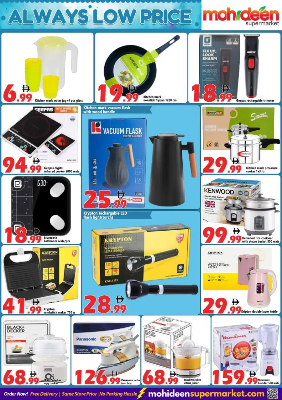 Al Ways low prices page 2