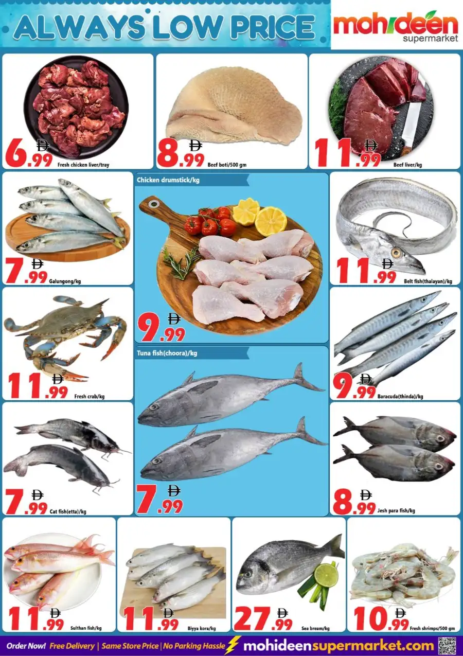 Al Ways low prices page 4