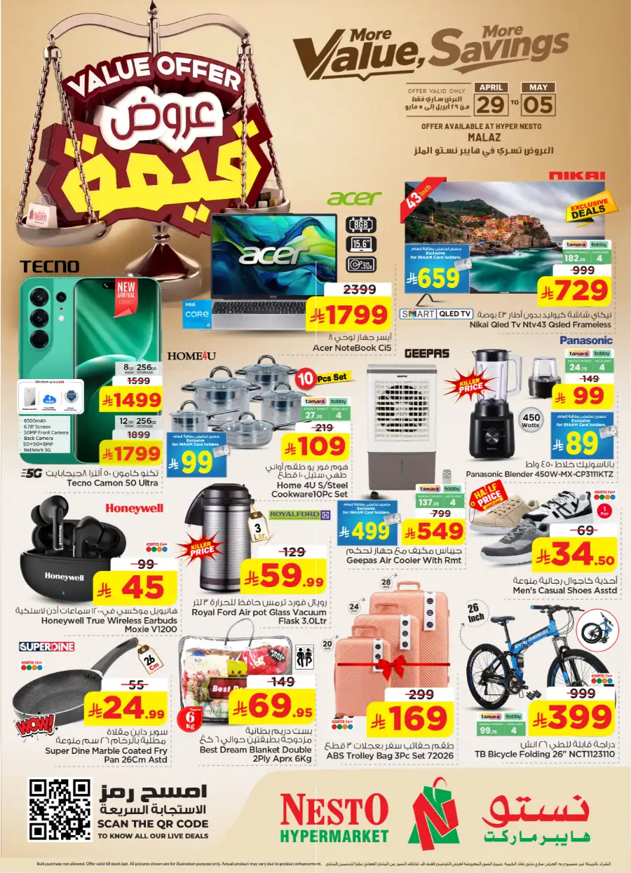 Nesto Malaz Value Offer | Save Up to 65% | May 05 page 1