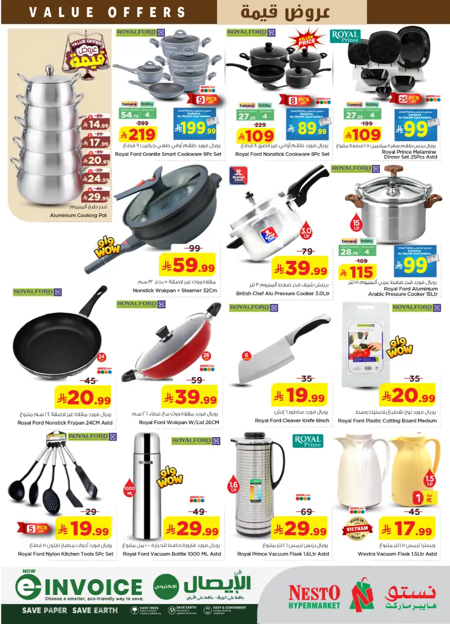 Nesto Malaz Value Offer | Save Up to 65% | May 05 page 9