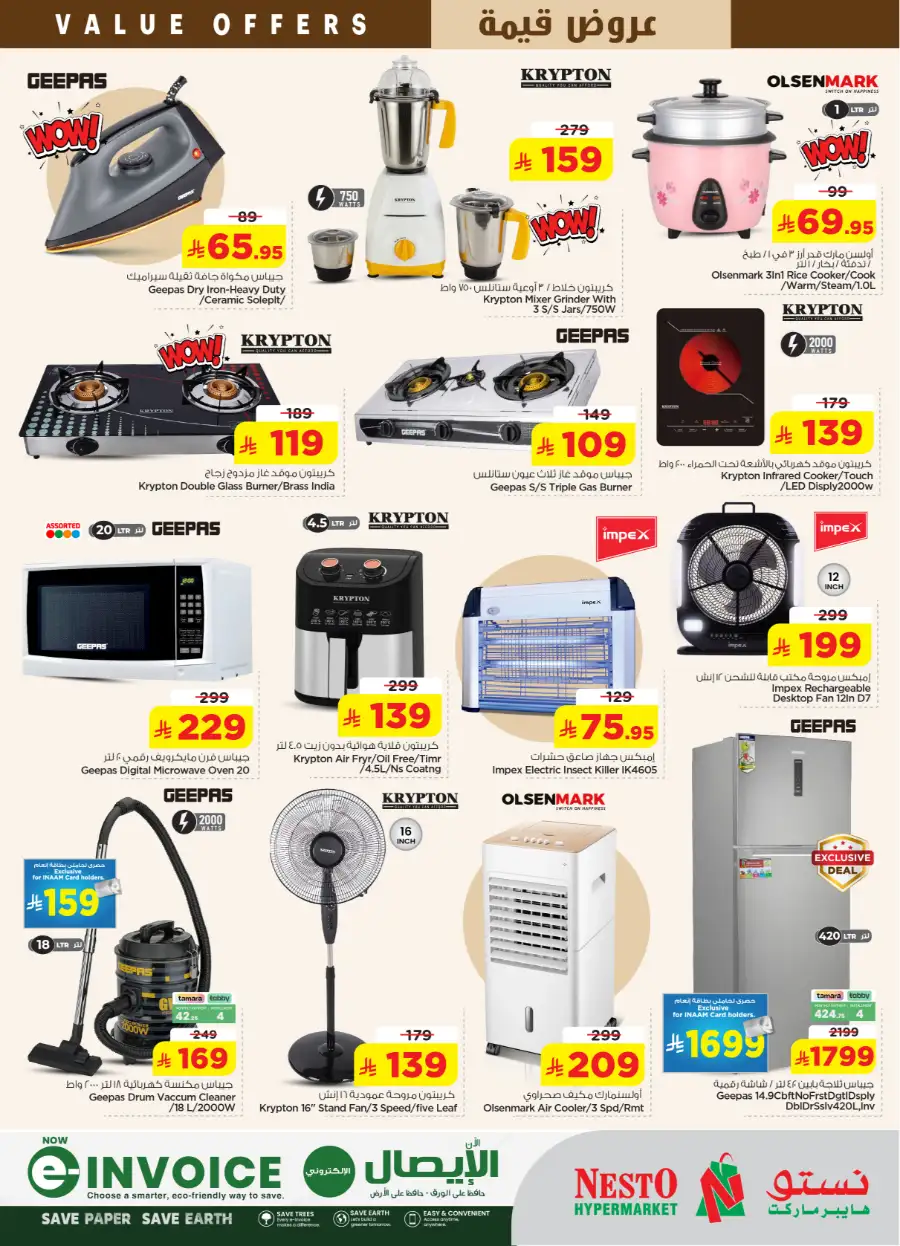 Nesto Malaz Value Offer | Save Up to 65% | May 05 page 13