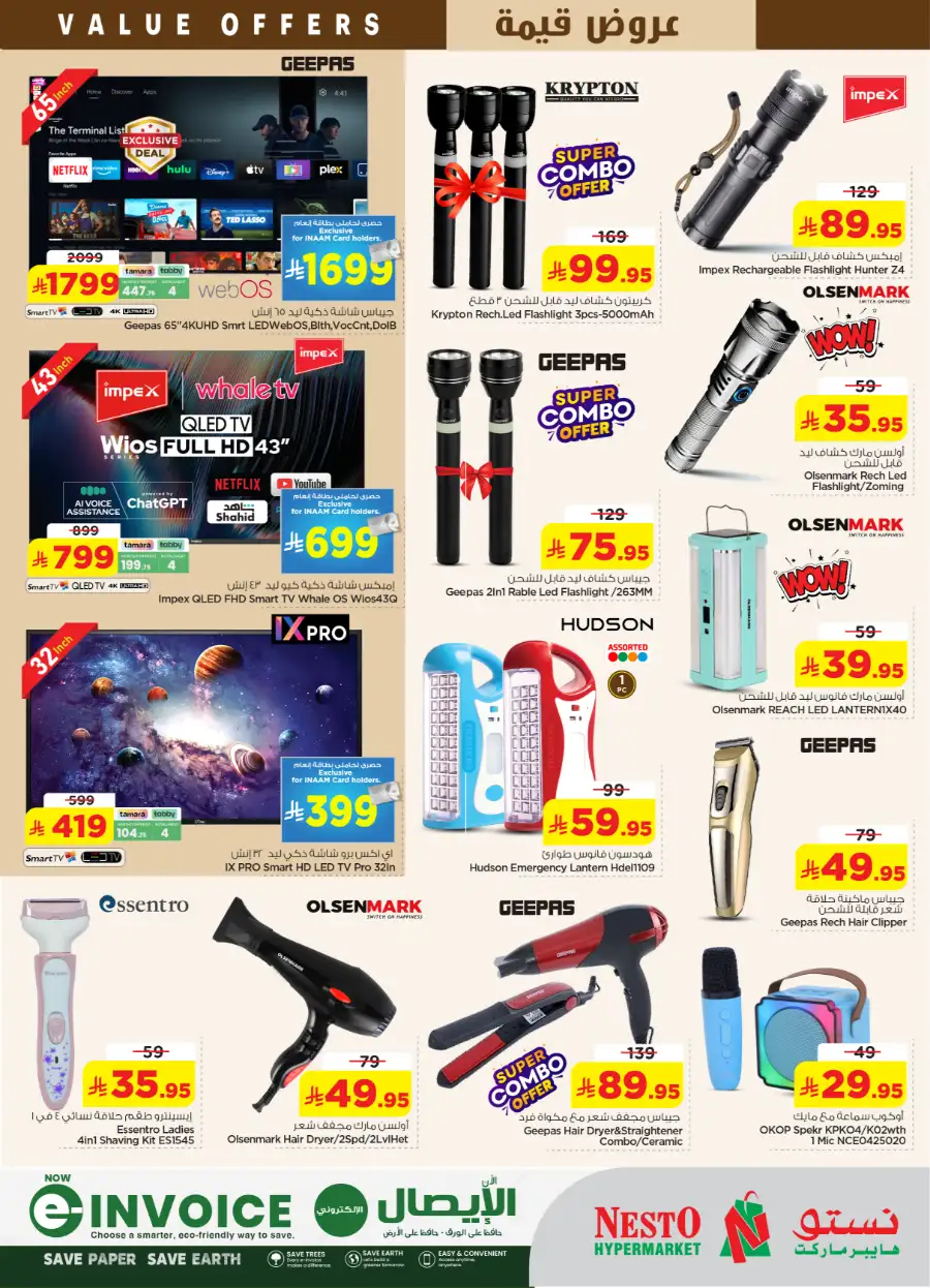 Nesto Malaz Value Offer | Save Up to 65% | May 05 page 27